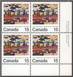 Canada Scott 617 MNH PB LR (A10-6)